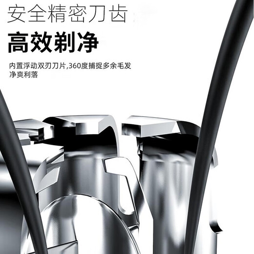 Tianyi Electric Nose Hair Trimmer Shaver for Men Two-in-One Rechargeable Shaving and Epilator for Women Cleaning Nostrils and Removing Nose Hair Multifunctional Artifact Gift Nose Hair Machine + Shaving Head *Blue Rechargeable Model