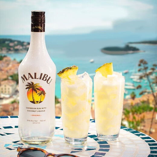 Malibaoyang wine, original imported rum in Spain, Caribbean coconut rum preparation wine, 700ml fruity spirits, 700mL 2 bottles