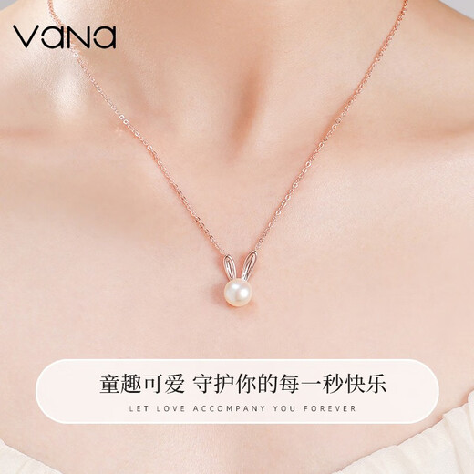 Vana Cute Rabbit Silver Pearl Necklace Girls Pendant Mid-Autumn Festival Gift for Girlfriend and Wife Cute Rabbit Pearl Necklace New Brand Gift Box