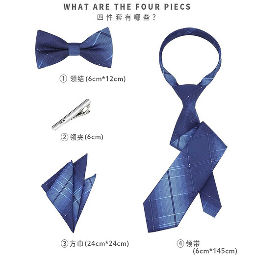 Chales Kimo Tie Men's Business Formal Wear 4 Piezas Set Square Bufand Buff Tie Clip Wedding 6cm Caja de regalo de alta gama coreana K610 (set de 6 cm)