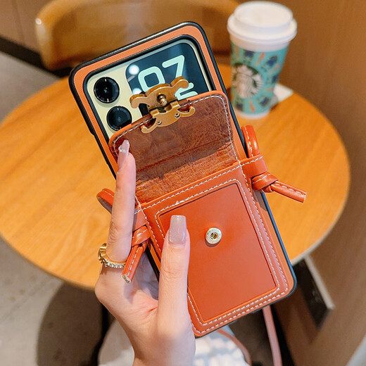 Yu Tang es adecuado para la caja de teléfonos móviles Huawei Nova Flip, carcasa dura marrón de moda y de alta gama, pantalla plegable Novaglip, bolsa de tarjeta cruzada de etiqueta de metal, caja de protección anti-caza de cordones, nuevo estilo, bolsa de tarjeta cruzada de etiqueta de metal de alta gama + metal, huawei nova nova flip flip