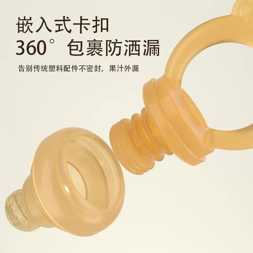 Qingyue (qingyue) chewy baby fruit feeding device pacifier silicone baby fruit and vegetable puree bite bag play teether full silicone bite bag L type + S type replacement bite bag