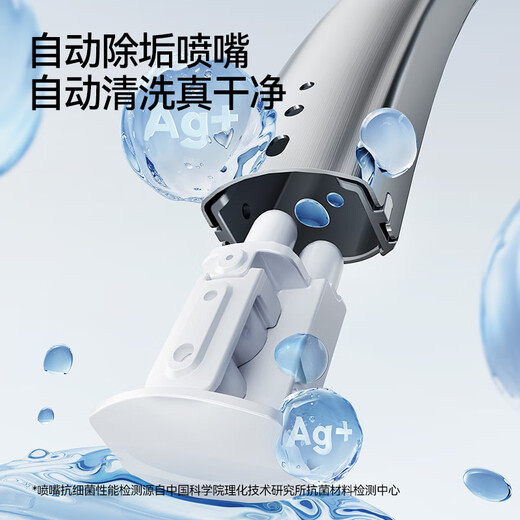 九牧（JOMOO） 智能马桶一体机家用大冲力全自动智能坐便器即热多功能电动马桶 【高端款S690】无水压限制 400坑距【千城免费安装】