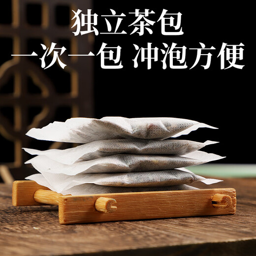 北京同仁堂青钱柳玉米须桑叶茶三高可降搭血糖血压血脂栀子养生茶 [两盒基础装]80包*4克