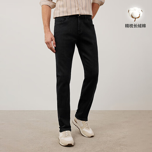 Navikel Italian dinghy men's retro washed jeans casual straight trousers 1312571011 black 32