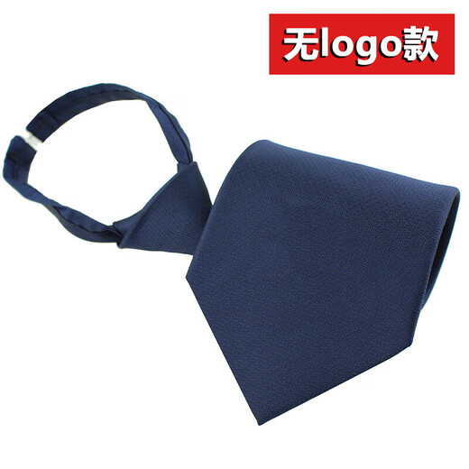 Jiaxuan New Style Security Tie Security Tie Navy Blue No Knot Zipper Security Lock Pin de sécurité Men's Security Door Security Tie Plus