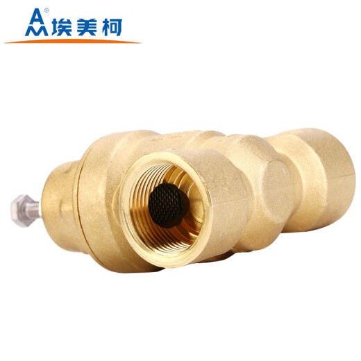 EMIKO 719 Presión de filtro de latón Válvula reductora Calentador Agua Purificador de agua Válvula de presión Presión Presión reductora Y12X-16T DN25 = 1 pulgada