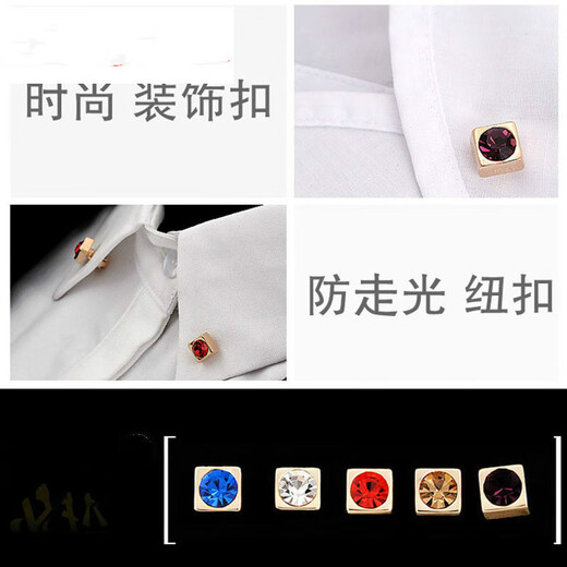 Mengyi simple mini small brooch Korean men's shirt collar pin collar button corsage crystal accessories women's suit collar flower jewelry round - silver background white diamond single