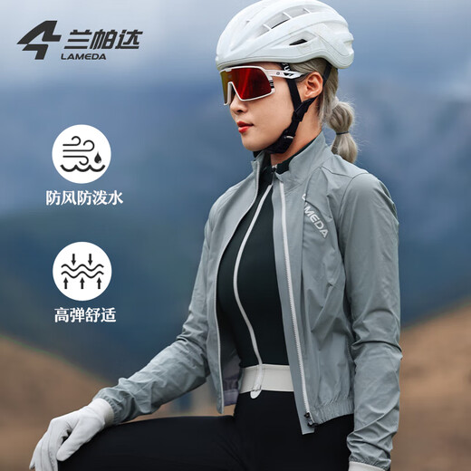 Lampada Cycling Suit Thin Windbreaker Women's Windproof and Water-Repellent Lightweight Portable Jacket Road Bicycle Cold Lock Rock Green S
