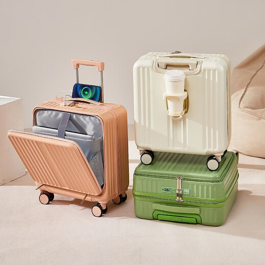 广璐迪前开盖小行李箱拉杆箱可上飞机登机箱18密码旅行箱子皮箱结实耐用 米白色 【USB/Type-c 双充电口】 18英寸 登机箱+干湿分离+杯架