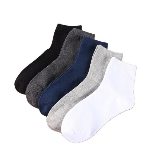 Arctic velvet 8 pairs of socks men's mid-calf socks breathable sweat-absorbent business casual socks four seasons spring and summer solid color cotton socks trendy 8 pairs mixed colors one size fits all