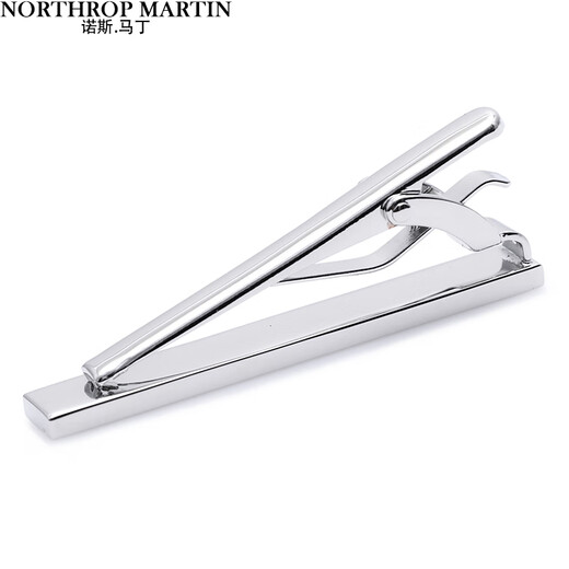 North Martin high-end business simple shirt clip men's tie clip collar clip silver horizontal line