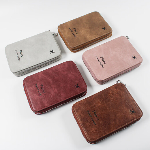 
Multifunction RFID anti-theft passport clip ID card bag travel zipper air ticket men and women wallet passport bag cover black