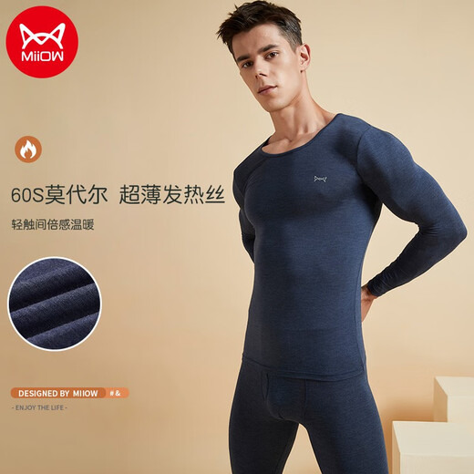 Catman Fever Black Technology Modal Thermal Underwear Men's Autumn Clothes and Autumn Pants Set Slim-fitting Seamless Solid Color Bottoming Underwear Cobalt Blue XL