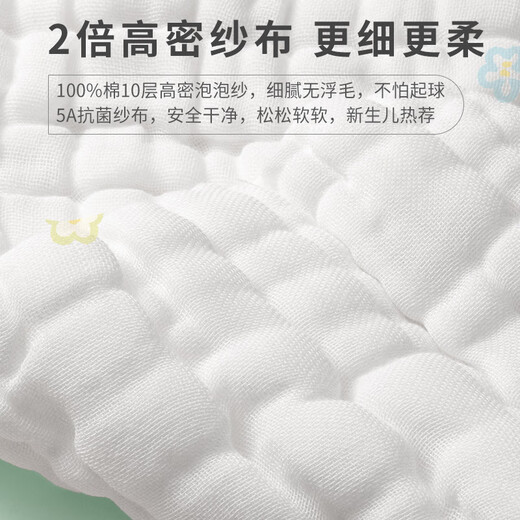 Gudoudou Baby Diaper Pure Cotton Washable Gauze couches pour les nouveau-nés absorbant Baby Mezi Children's's Ring and Shit Cloth Pack 10 Packs + Mesh Pantal