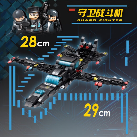 Jiqile Departamento de Policía Especial Vehículo Base de construcción Militares Bloques de la construcción de buques de buques de buques de buque de buque de guerra deformado Mecha Robot Juguetes para niños Tanque Legion-26 Transformado 1047 partículas