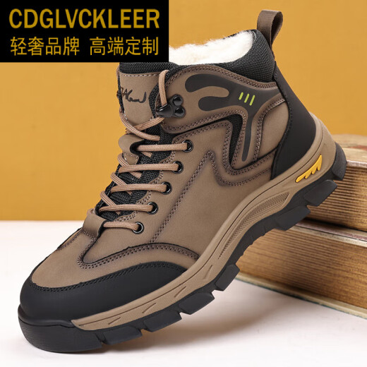
CDGLVCK/LEER light luxury brand winter men's genuine leather wool cotton shoes warm plus velvet thickened fur integrated Northeast large cotton shoes men black 3889 38