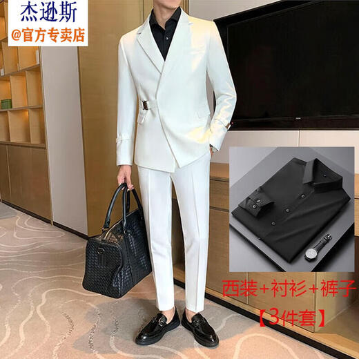 Jason's business suit men's high-end casual commuting formal design handsome young man's wedding small suit jacket white (suit + shirt + pants) L