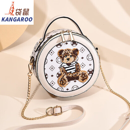 袋鼠（KANGAROO）夏季链条包女2024新款潮时尚女士包包百搭单肩斜挎小圆包 咖啡拼杏色
