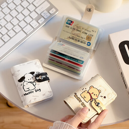 MAIWEINI card bag large capacity multiple card slots mini cute all-in-one bag business card holder ID card driver's license bank card holder for men and women Pacha dog 22 card slots