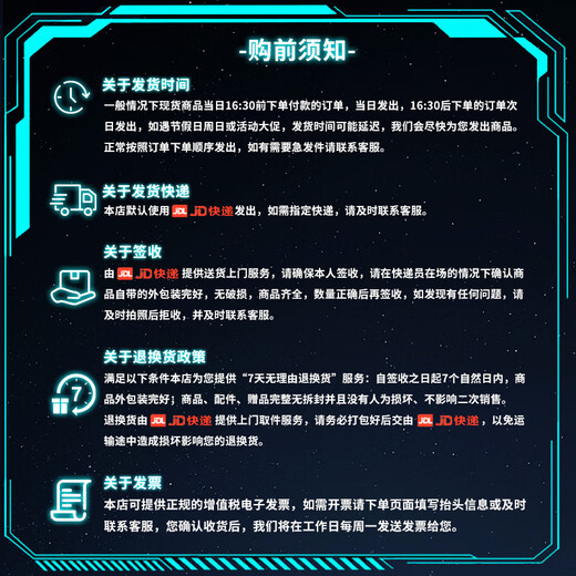 Figure-rise Standard 数码宝贝系列拼装拼插模型数码暴龙手办 闪光暴龙兽