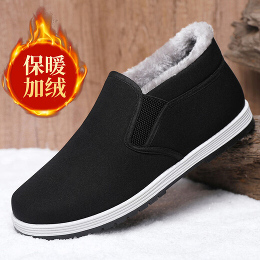 Strange Bashu Chaussures masculines en été vieilles chaussures en tissu de beijing lâches plus velours chaussures en coton épaissis élevé