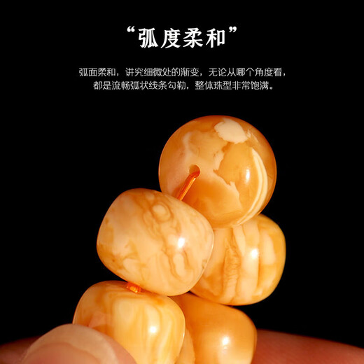 Chengyuanxiang CREORISETIN fidelity raw ore Russian material old beeswax white flower tiger skin pattern old type barrel beads for men and women bracelets Buddha beads bracelet single circle 10mm old type