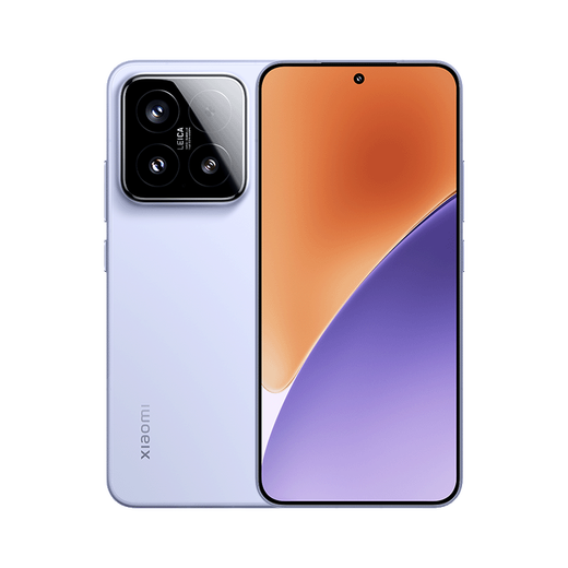 小米（MI）【新品上市】Xiaomi 小米15 旗舰正品5G手机 徕卡影像 澎湃OS 浅草绿 16GB+512GB