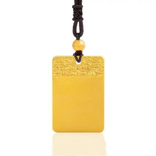 DL 1998 Fat Donglai same style gold medal pendant Ping An Wu Shi brand simulated golden men's square card inheritance Ping An Xiang Yun Fu brand large Wu Shi brand pendant (about 28 grams)