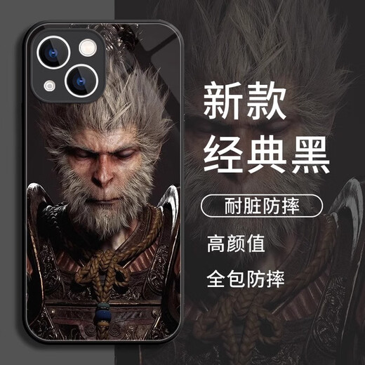 黑神话悟空适用苹果16手机壳新款iPhone15的15pro套液态14promax镜头pm全包13mini玻璃12防摔8plus 液态玻璃-黑色-NM13701黑神话悟空2 iPhone15