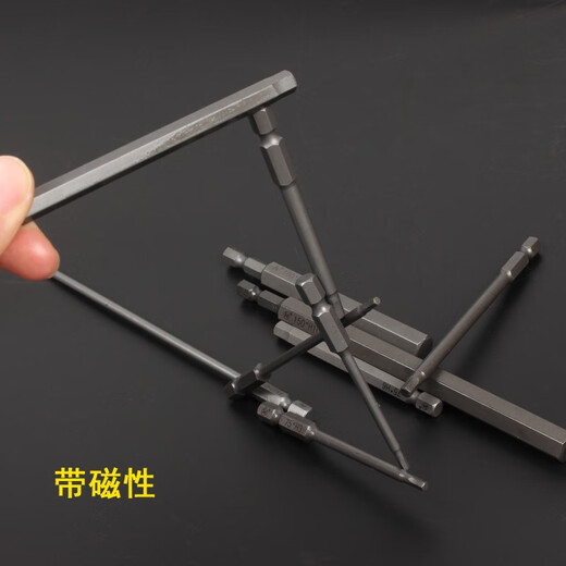 Tip Fukuoka Tool Hexagonal Bit Head Extended S2 Hard Blade Electric Screw Bit Head 150mm*H2.5(9194A) Single Plug