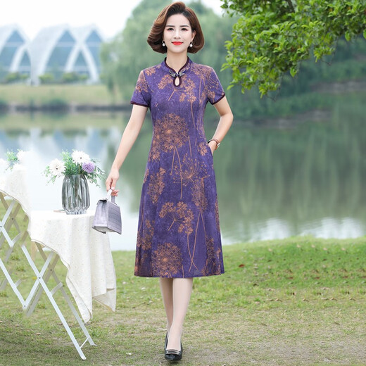 Fuxi Mama Sommer Neues Kleid Nachahmungsseide Cheongsam Mode und edle mittlere und ältere Frauen Sommertemperament großer Rock 698 Lila 2xl Empfohlen 105-120jin [Jin gleich 0,5 kg] weich und komfortabel