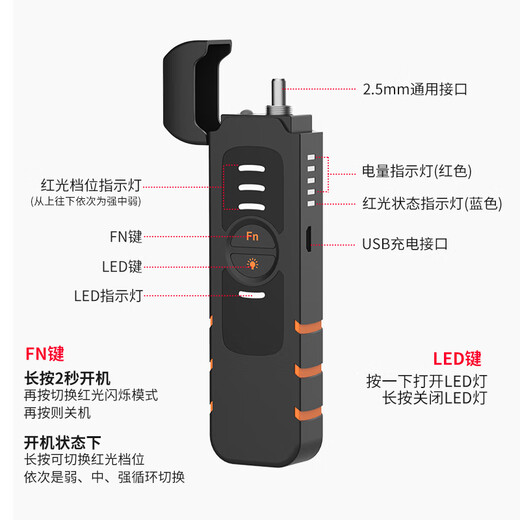 Nokoxin Red Light Pen Faser 5 15 20 30 MW Detektor Rotlichtfaserfaser -Licht -Test -Ladungsmodell 15 MW (neues Modell) Lademodell kann in drei Zahnrädern gedimmt werden