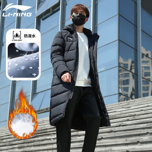 Li Ning Couple Down Jacket Thickened Mid-Length New Warm Men's and Women's Winter Northeastern Hooded Sports Over-the-Knee Coat