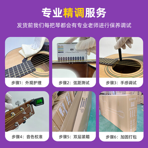 
Yamaha (YAMAHA) LL16/LL6/LS16 full single folk guitar electric box LL series ARE single board electric box guitar LL16D-ARE NT丨wood color luxury version 丨full single