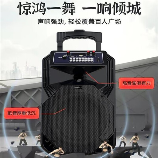 Huabao square dance trolley audio dance speaker mobile outdoor high-power speaker Bluetooth portable portable mobile performance K song subwoofer with wireless microphone ground 10-inch high-power trolley speaker single microphone