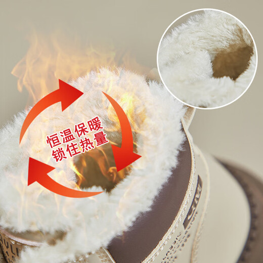 铂呐苓加绒高帮雪地靴冬季女2025年新款学生女鞋韩版保暖休闲棉鞋女 卡其色中帮靴 36 【脚宽厚建议大一码】