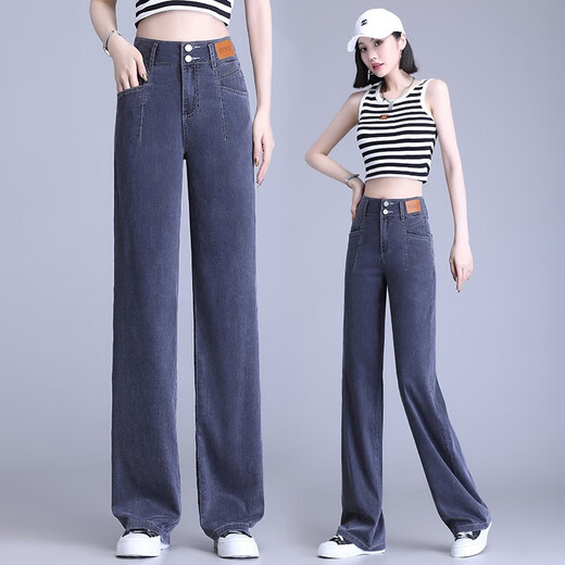 Qingqinghua Tiansi Denim Pantalones de pierna ancha para mujeres en verano delgada 2025 Nuevos pantalones casuales de primavera y verano Pantalones rectos de Slimming Slimming 6628 Ash XL /29 (115-125Jin [Jin equivale a 0.5 kg])