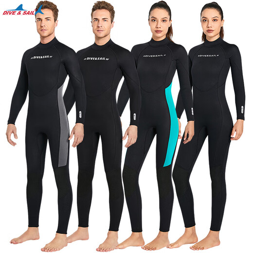 DIVE&SAIL Professional Diving Suit for Men One-piece Wetsuit for Women 3mm Deep Snorkeling Surfing Free Diving Warm European Version Large Size Cold Protection Men's Style - Black D330141M-EU L