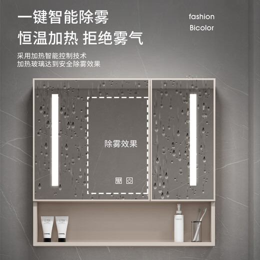 Dafify Honeycomb Aluminium Badezimmerschrank Keramik integriertes Badezimmer Waschbeckenschrank Kombination bodenhörigem Waschbecken Balkon Waschbecken Pool F828 Milch Kaffeetür plus halbem Spiegelschrank 60 cm