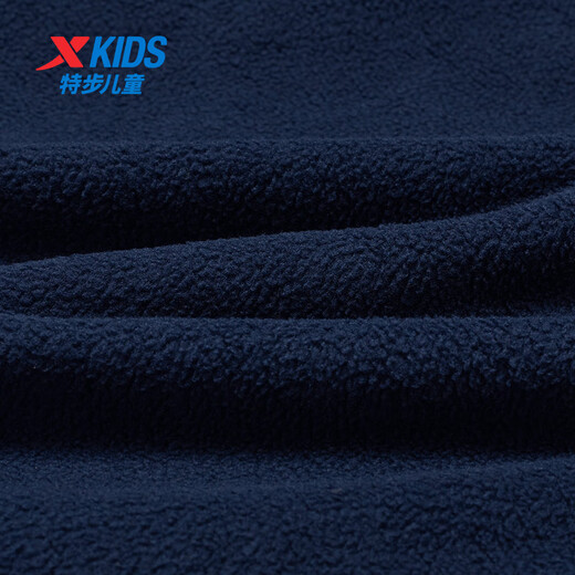 Xtep children's pullover sweatshirt spring for boys and girls, small, medium and large children, breathable, dry, thick, lightweight, fashionable and versatile top, deep blue 120 cm