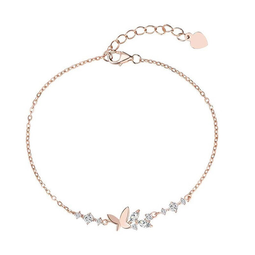 EothPT950 Platinum Butterfly Bracelet Girls Light Luxury Niche Platinum Bracelet Valentine's Day Birthday Gift for Girlfriend 520 PT950 Platinum Butterfly Bracelet + Certificate