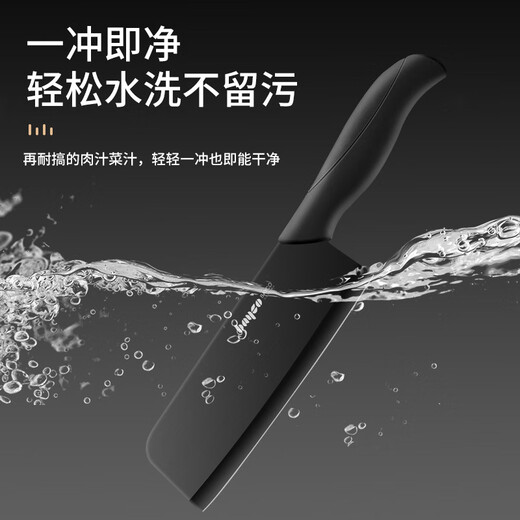 拜格（BAYCO）陶瓷刀6英寸黑刃陶瓷菜刀家用无需磨刀婴儿辅食工具刀具BD8067