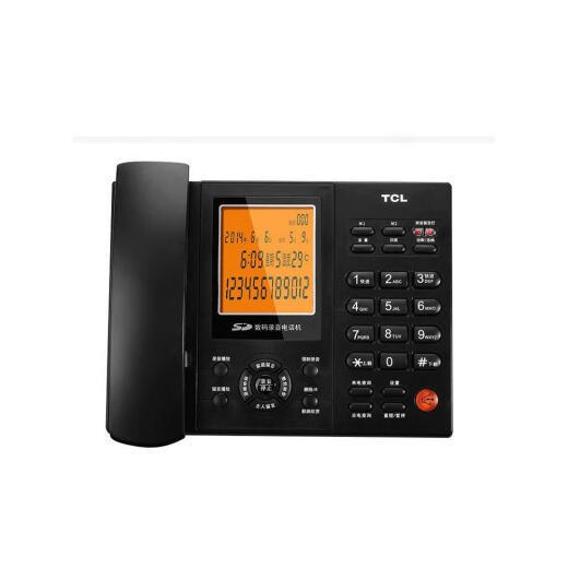 TCLAIT-HOME original TCL88 automatic recording telephone office wired landline with SD card headset customer service landline black black 8g