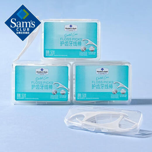 Member's Mark Floss Sticks 750 (15 boxes * 50 pieces) 50 pieces 15 boxes