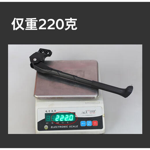 南啵丸支撑停车架GIA捷山地车停车架roaL ATX830 860脚撑车腿支