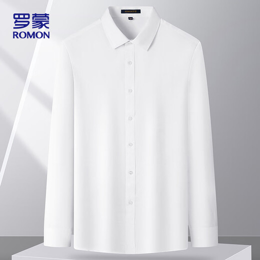 罗蒙（ROMON）长袖衬衫男士四季款纯棉商务休闲纯色丝光棉衬衣男ZH1586白色XL