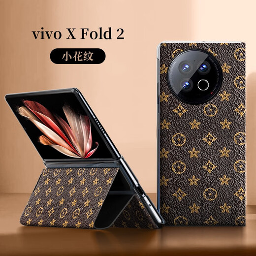 Luxusarm [Top-Layer-Cowide High-End-Anpassung] geeignet für vivoxfold2 Mobiltelefon Hülle Echtes Lederöl Wachs Muster High-End-Flip-Cover-Bracket-Schutzschutz Vivo Folding Screen Fashion Classic [Classic Black] Öl Wachs Feor-importiertes echtes Leder