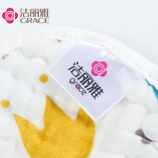 Jie Liya (Grace) Class A pure cotton 8-layer bibs 4-pack baby gauze saliva towel bib baby 360-degree rotating absorbent rice pocket