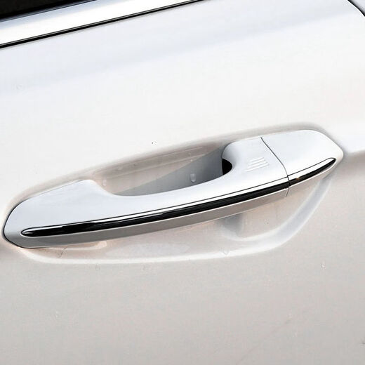 Yusenyi special Ford 1320 Mondeo car door handle small cover door handle small cover door key hole tanzanite blue main driving door small cover